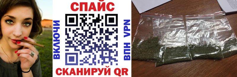 БУТИРАТ вода  Междуреченск 