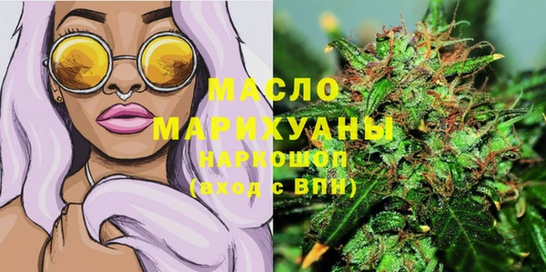 прущие крисы Арсеньев