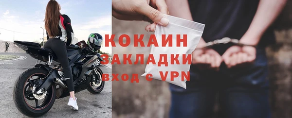 прущие крисы Арсеньев