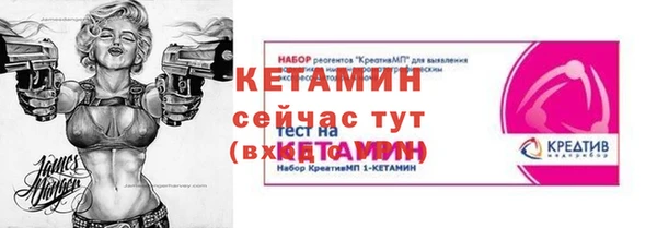 прущие крисы Арсеньев