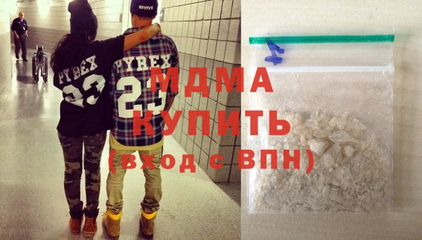 меф VHQ Аркадак