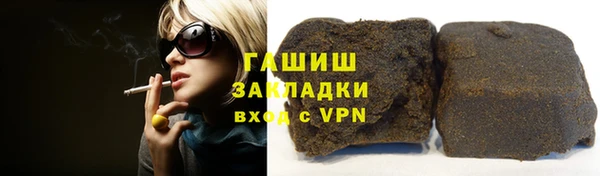 прущие крисы Арсеньев