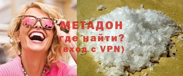 меф VHQ Аркадак