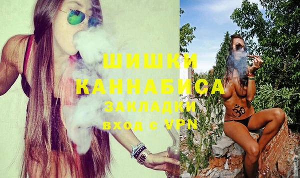 меф VHQ Аркадак