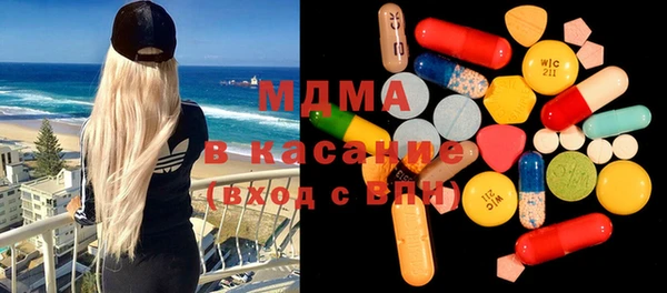 прущие крисы Арсеньев