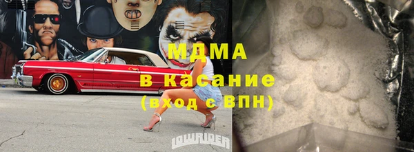 прущие крисы Арсеньев