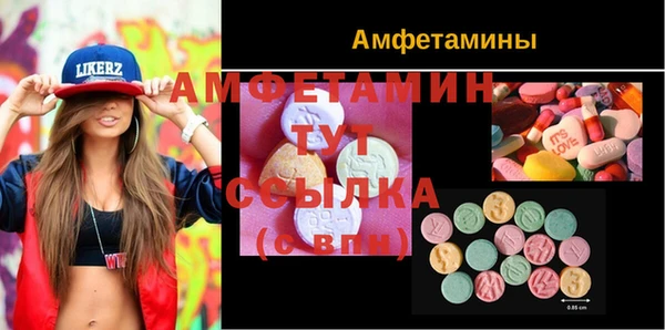 прущие крисы Арсеньев