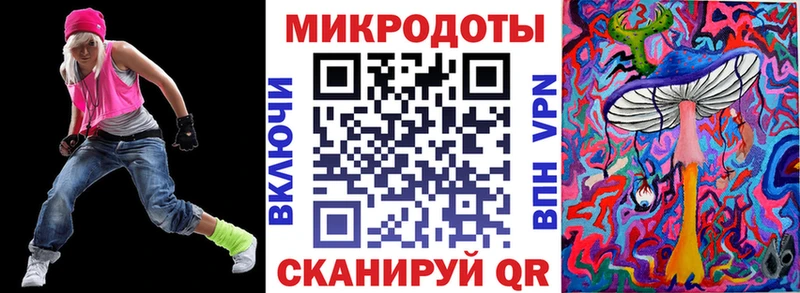 Галлюциногенные грибы мицелий  цена наркотик  Междуреченск 